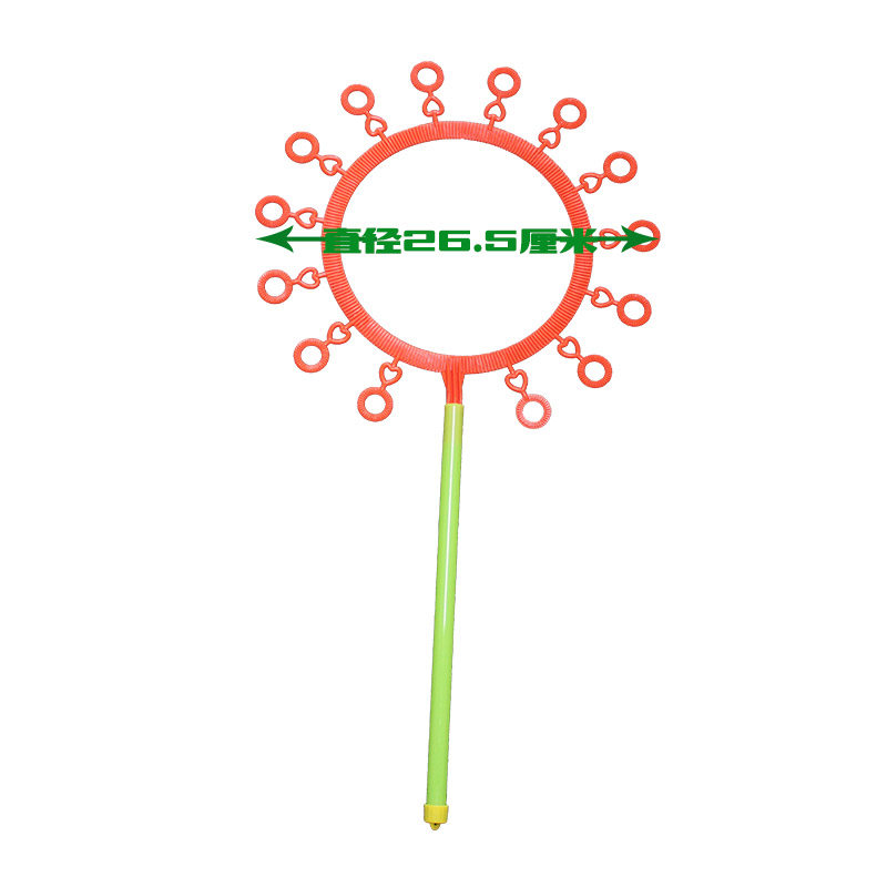泡泡秀魔幻道具大号泡泡圈表演满天星A款花样吹泡泡盘工具30包邮