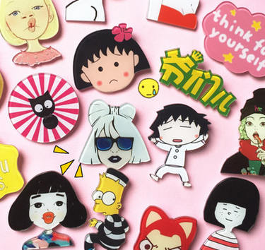 Broche en autre - Ref 1179565 Image 1