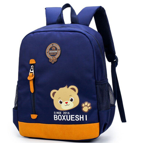 儿童书包3-6岁幼儿园小班5岁韩版