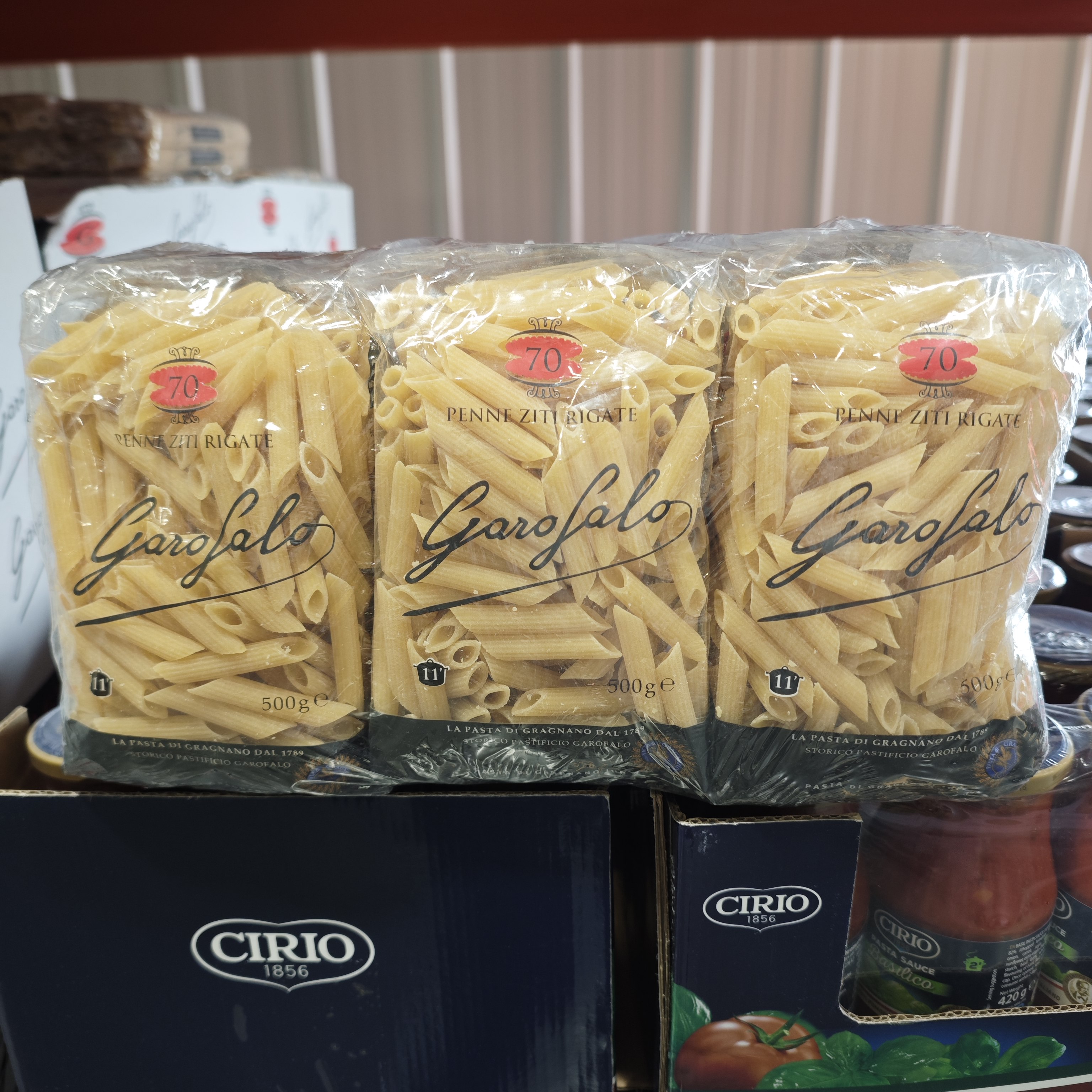 开市客代购 Garofalo Penne尖管型意大利面两头尖意面