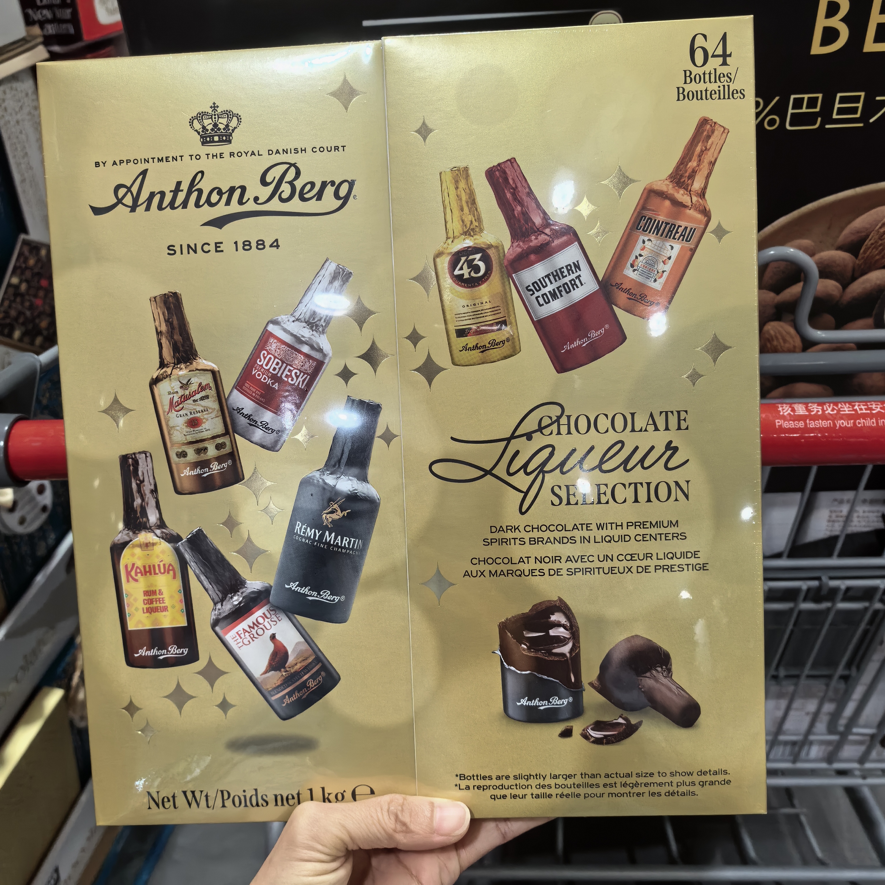 开市客代购 爱顿博格酒心巧克力1kg 圣诞新年礼物