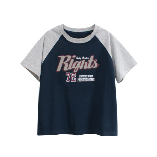 宽松男生亲子装 GRRR品牌精梳纯棉中大童装 2026夏季 T恤 字母短袖