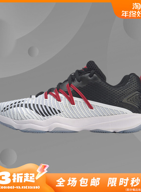李宁正品潮流休闲时尚RangerTD男子耐磨防滑训练鞋AYTP015
