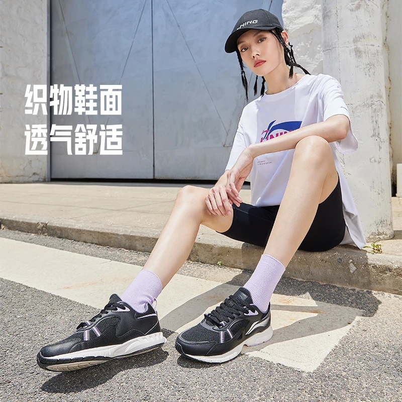 李宁正品秋季新款休闲运动舒适防汗防臭女子跑步鞋ARSS064