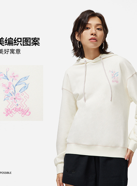 Lining/李宁正品中国文化系列女子宽松套头时尚连帽卫衣AWDT380