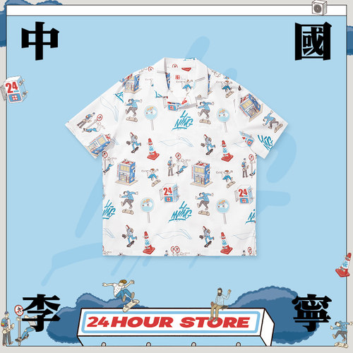 李宁正品男子时尚短袖衬衫