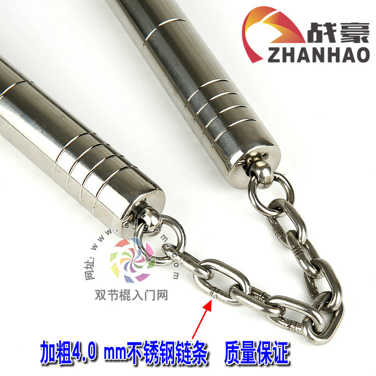 战豪1000克双节棍实战棍不锈钢防滑重力功力棍双截棍送双节棍棍套|ruв категории движение/йога/фитнес/фанаты товаров, Тхэквондо/ушу/кикбоксинг, Нунчаки - от Buy2taobao.com для оказания профессиональной услуги покупки агента Taobao