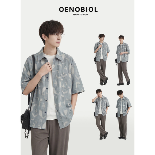 男士夏季简约高级感短袖衬衫