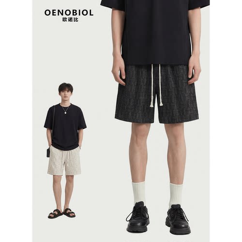 夏季男士满印透气五分短裤