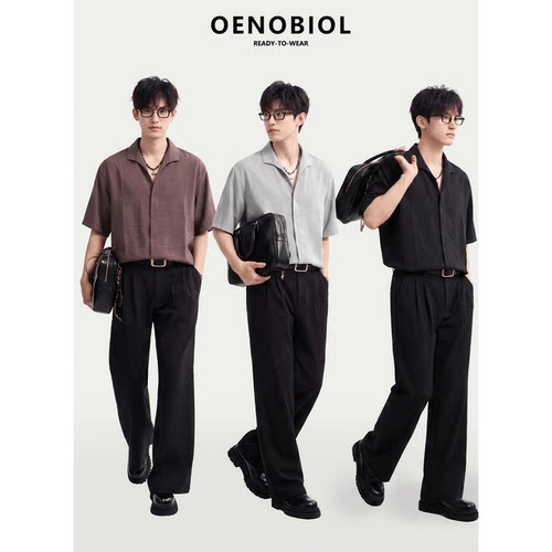 老钱风真丝古巴领超轻短袖衬衫男