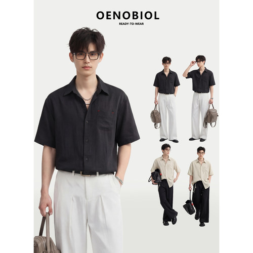 韩系轻熟男士夏季短袖不褶皱衬衫