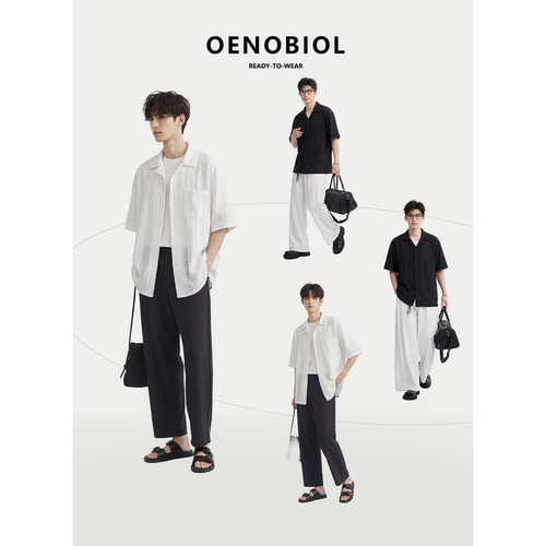 夏季山系户外凉感透气男生衬衫