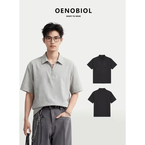 轻薄无感桑蚕丝半拉链男士T恤