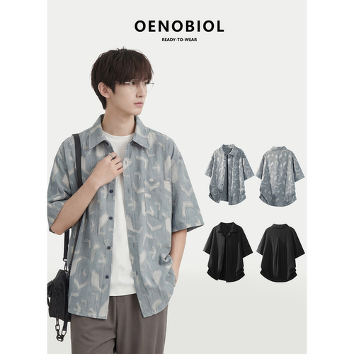 冷淡极简无性别男短袖衬衫黑白