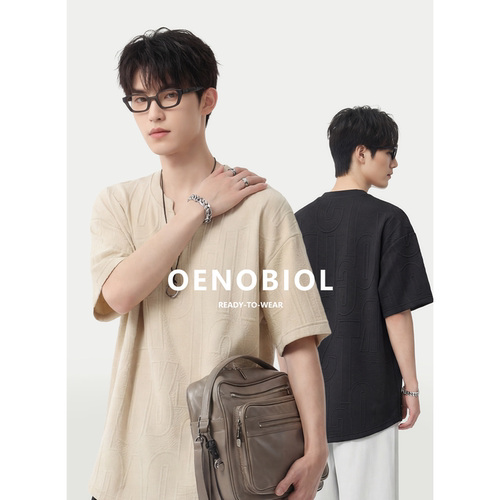 夏季男士垂坠提花透气短袖T恤