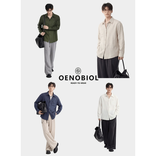 老钱风男士亚麻长袖衬衫不扎