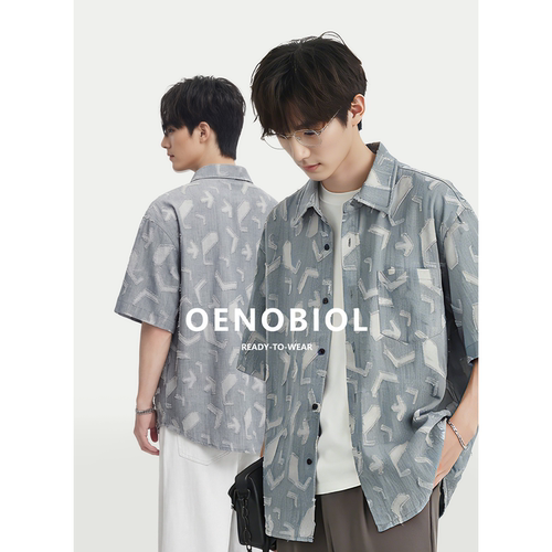 男士2026夏季轻熟通勤短袖T衬衫