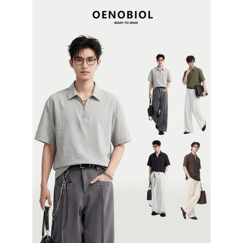 男士夏季桑蚕丝速干短袖T恤