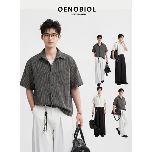 夏季男士显瘦挺拔短袖衬衫