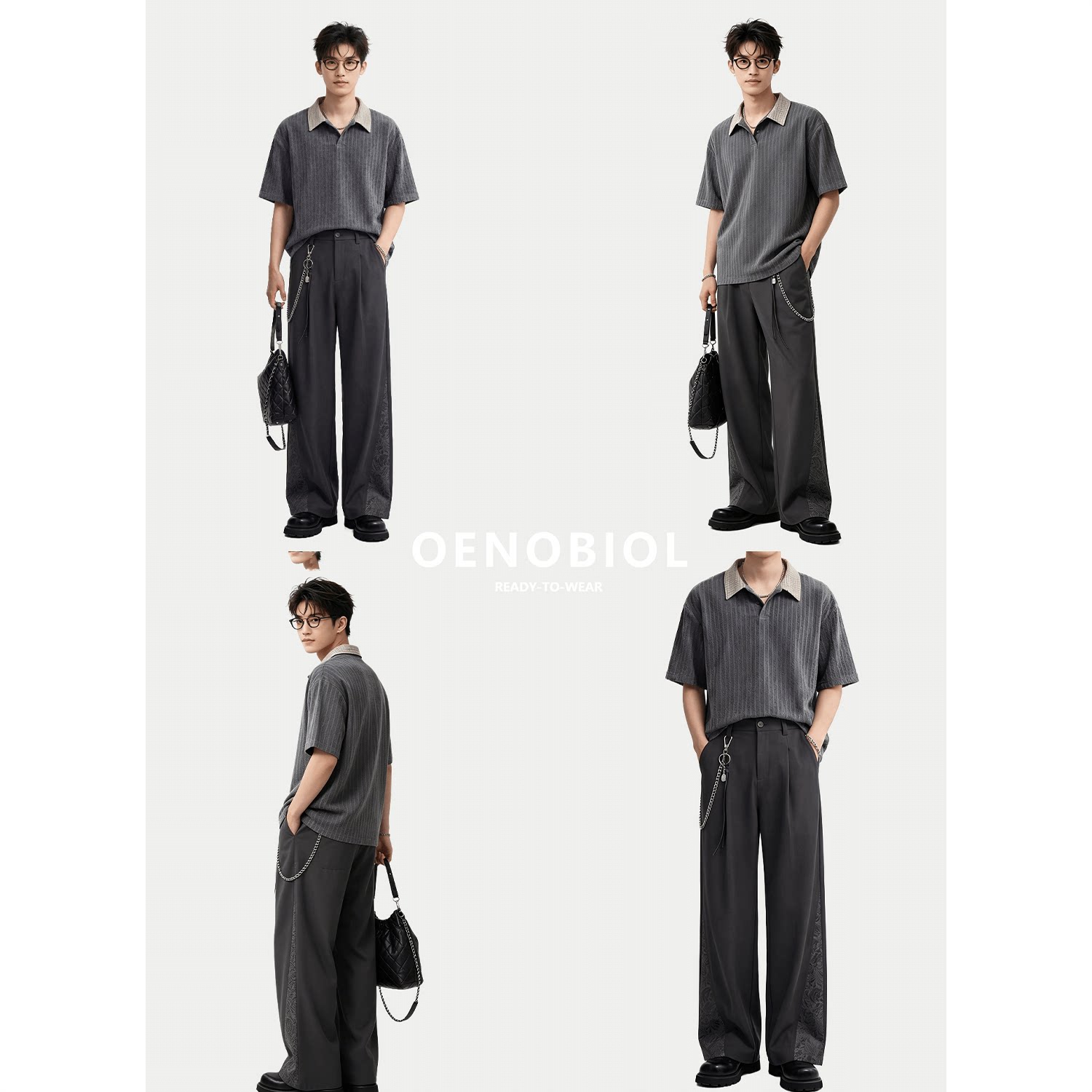 【静奢风】2026极简高级薄款弯刀西裤男士夏季宽松不臃肿休闲长裤