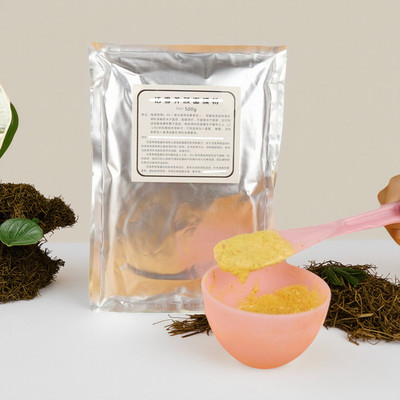 天丽琅 清肌膏/草本面膜膏/抽色/净肤面膜控色润白嫩肤保湿抽黑
