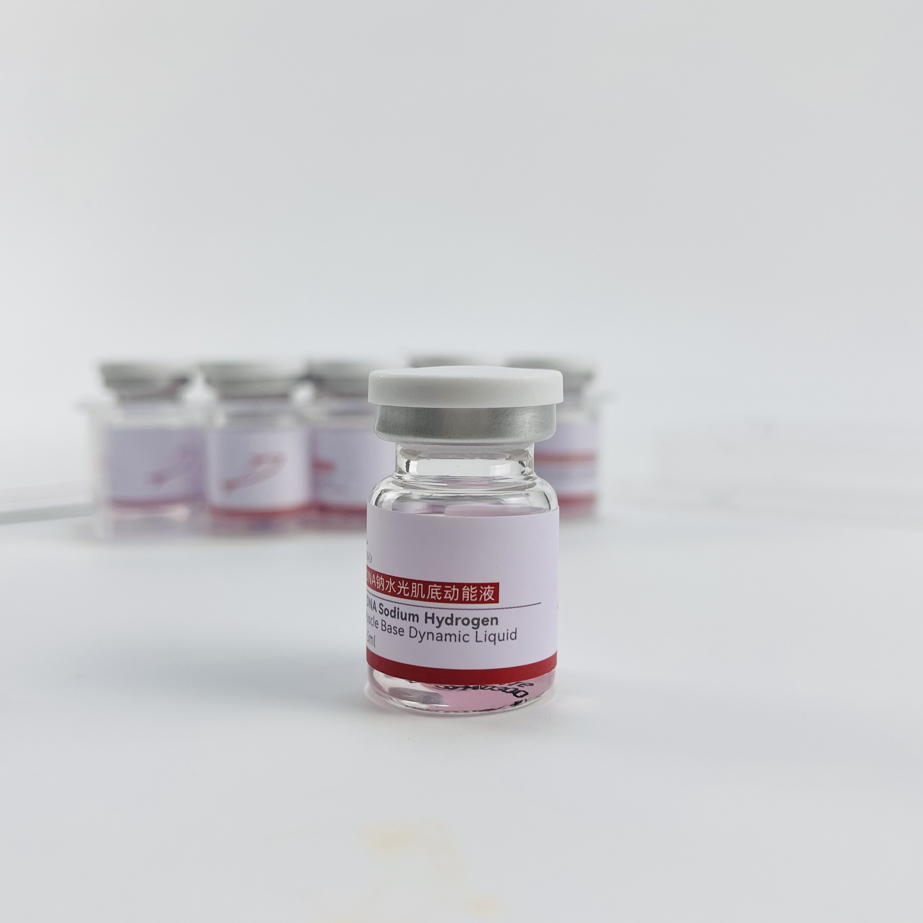 多利安侬三文鱼DNA纳水光肌底动能液5ml*10支 滋润补水 保湿 水光
