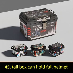 适用九号M5尾箱后备箱M125外卖箱M200大号方箱M100工具箱储物箱