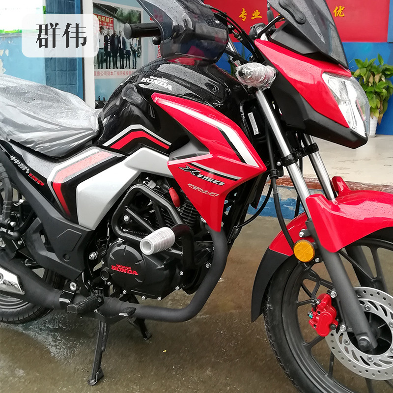 本田帅影cbf150r特技改装保险杠