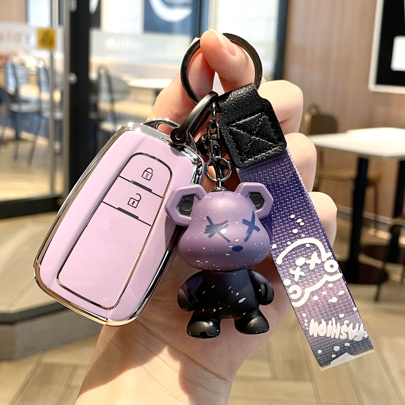 信号无阻丰田车系钥匙套全包保护