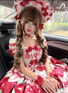 预售15天【士多啤梨】草莓柄图甜系Lolita连衣裙