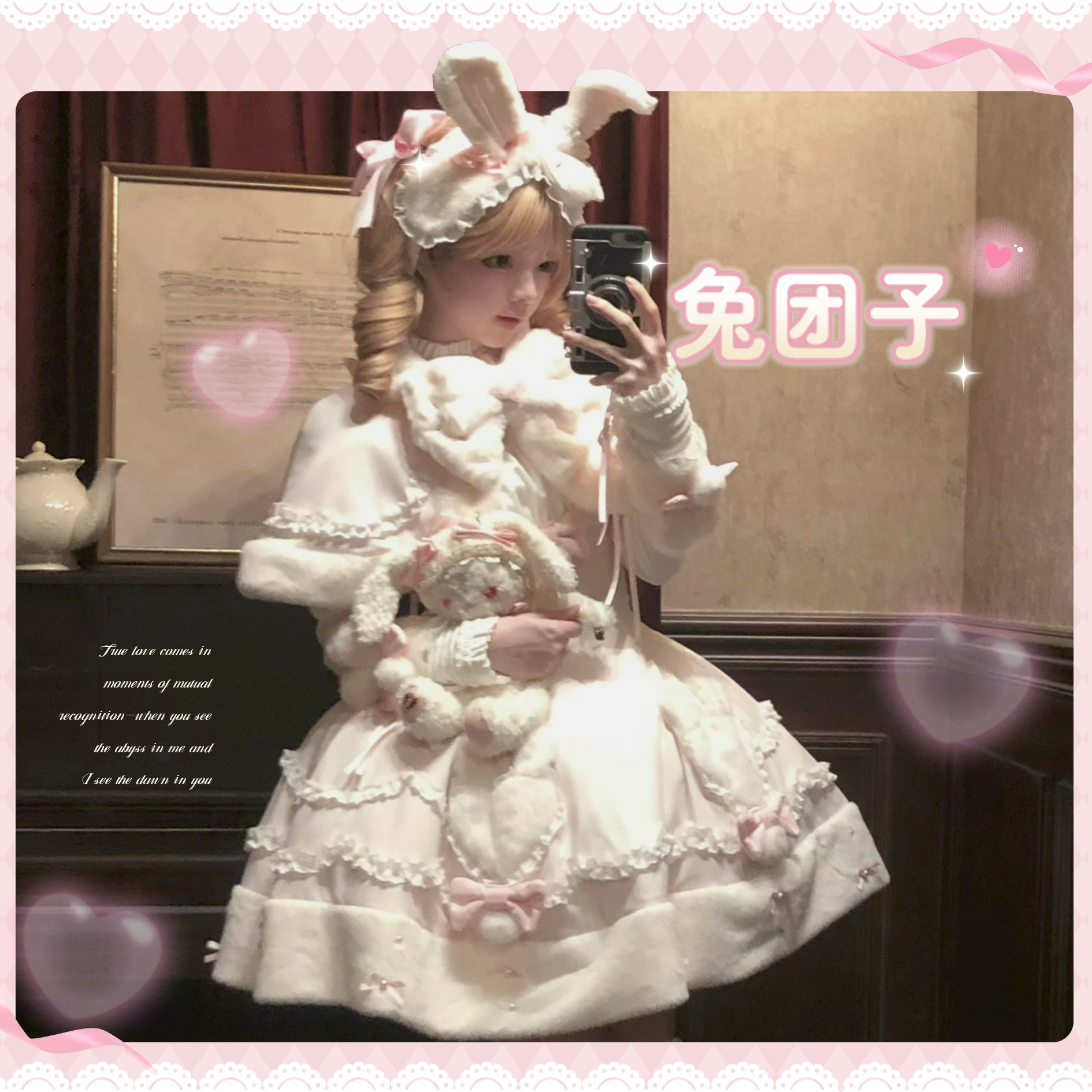 【兔团子】冬季doll感两件套毛绒斗篷套装蝴蝶结保暖