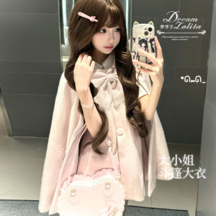 定制高克重面料羊毛秋冬斗篷大衣留洋大小姐