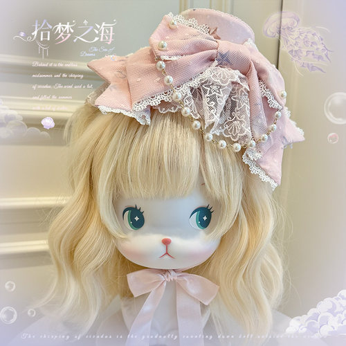 喜欢请加购【拾梦之海官配小物】Lolita官配小物｜4/30/20:00