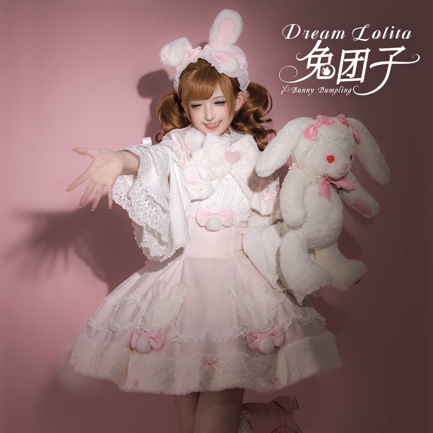 截团展示【兔团子】冬季doll感两件套毛绒斗篷套装蝴蝶结保暖