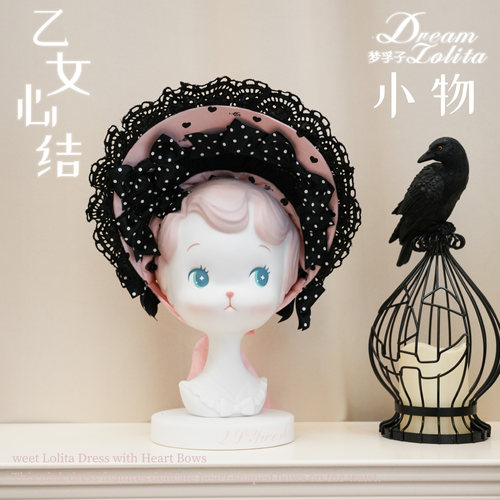 现货【乙女心结官配小物】古早doll感Lolita小物