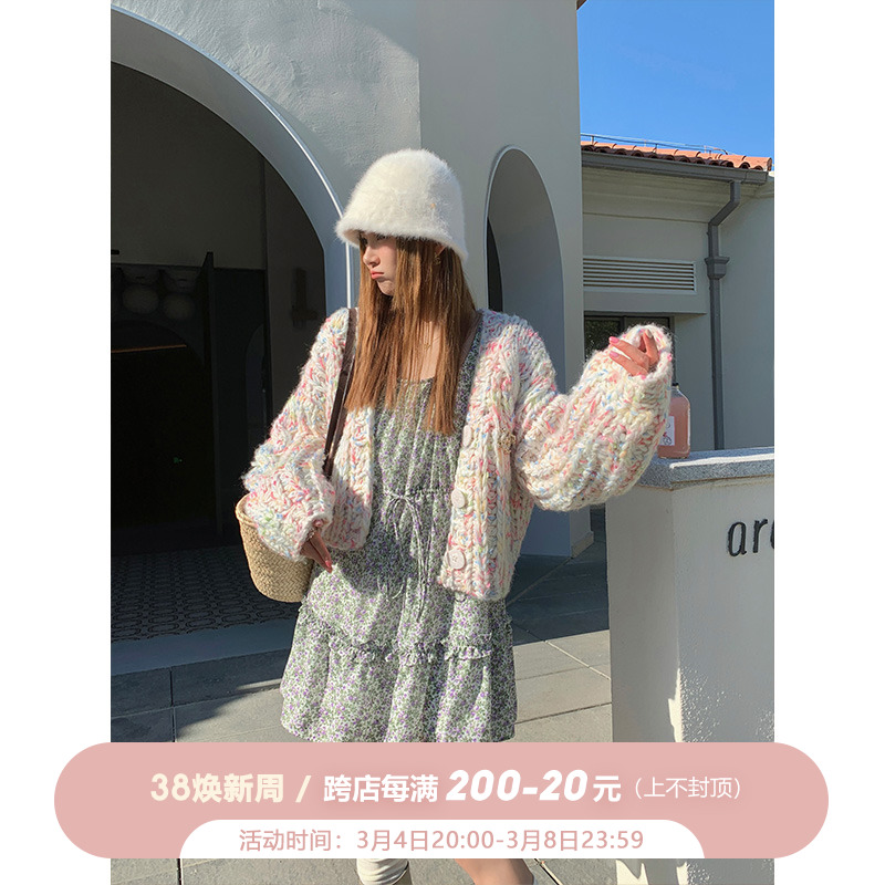 【CheriZ】彩色毛衣开衫女春秋2023年新款初春针织衫外套，轻盈时尚，点亮春天！
