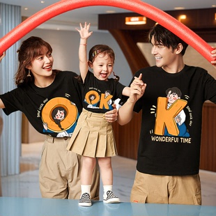 亲子装夏装爆款短袖2024新款洋气夏天一家三口四口母女新中式T恤