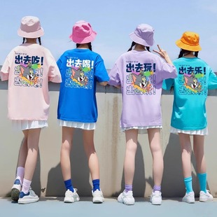 团建团队统一出游聚会拍照出去玩可定制姐妹闺蜜夏季100%纯棉短袖