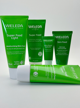 Weleda维蕾德SuperFood面霜75ml