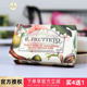 意大利Nestidante内斯蒂丹特芳菲果园无花果杏仁沐浴皂洁面皂250g