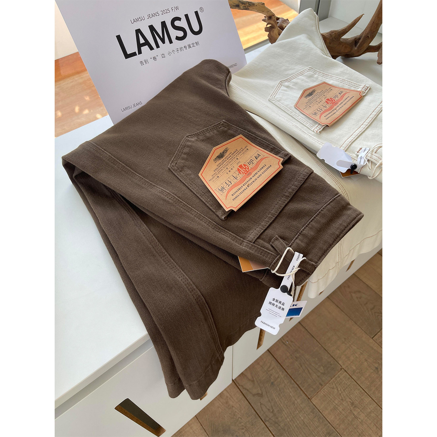 大码高腰直筒牛仔裤女秋冬2025新款胖mm宽松显瘦小个子窄版九分裤