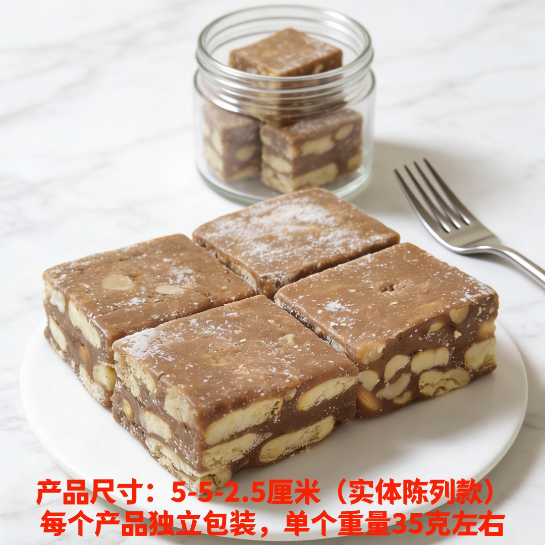厚切可可椰奶夹心蛋糕独立装