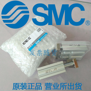 200Z AZ气缸 MGPA63 XC8 250Z 175Z 150Z 125Z 正品 全新SMC原装