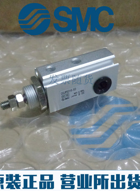 SMC原装正品CDJP2B6/CDJP2D6/CDJP2T/CDJP2L6-5D 10D 15D-B气缸2F