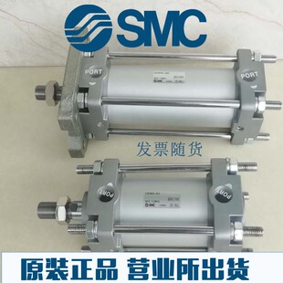 CDA2B63 CDA2L63 350 原装 450 CDA2B63TF 400 500Z气缸M9B SMC正品