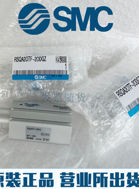 日本原装SMC正品RSDQB12/RSDQA12-10D 10B 10T 10DK 10DR气缸XC3B
