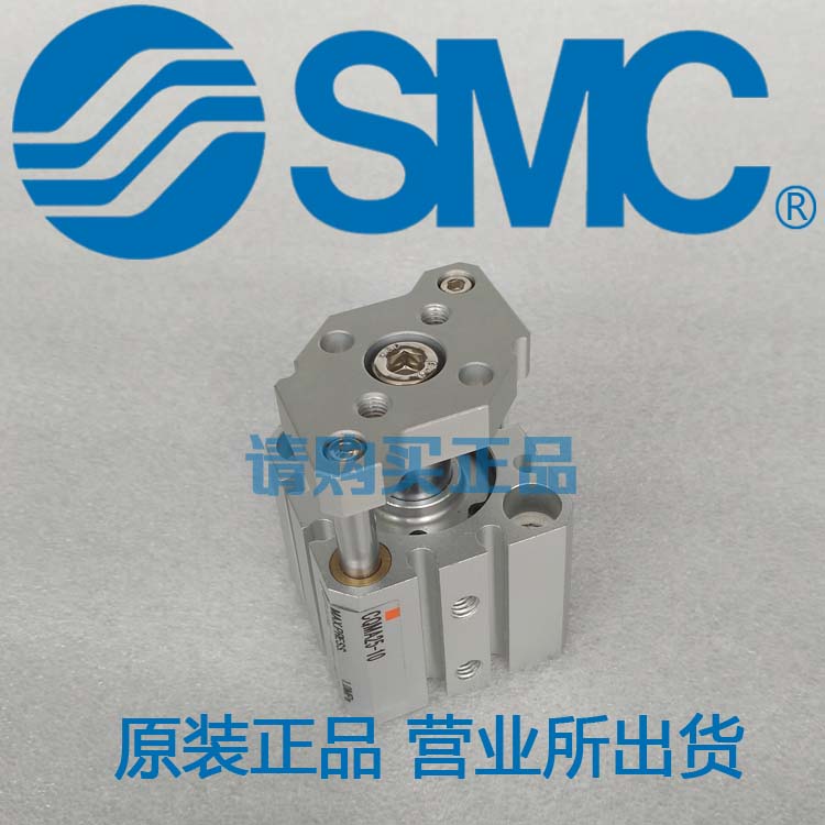 全新SMC原装正品气缸CQMA32/CDQMA32-5 10 15 20 25 30 TF M9BL