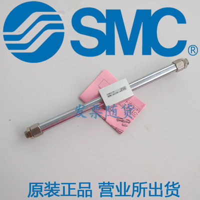 全新SMC原装正品CY3B10-400 450 500 550 600 650 700 CY3RG气缸