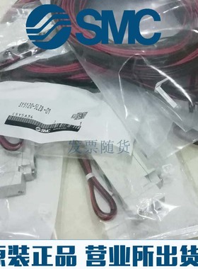 原装SMC正品SY3520-5LZD 5LZ 5LZE 5LD 5L 5HZE-M5 C4 C6电磁阀