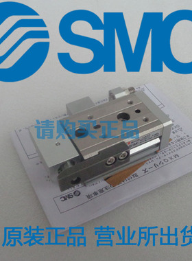全新SMC原装正品MXQ8-50C 50CS 50CT 50R 50F 50P RF ASBT气缸